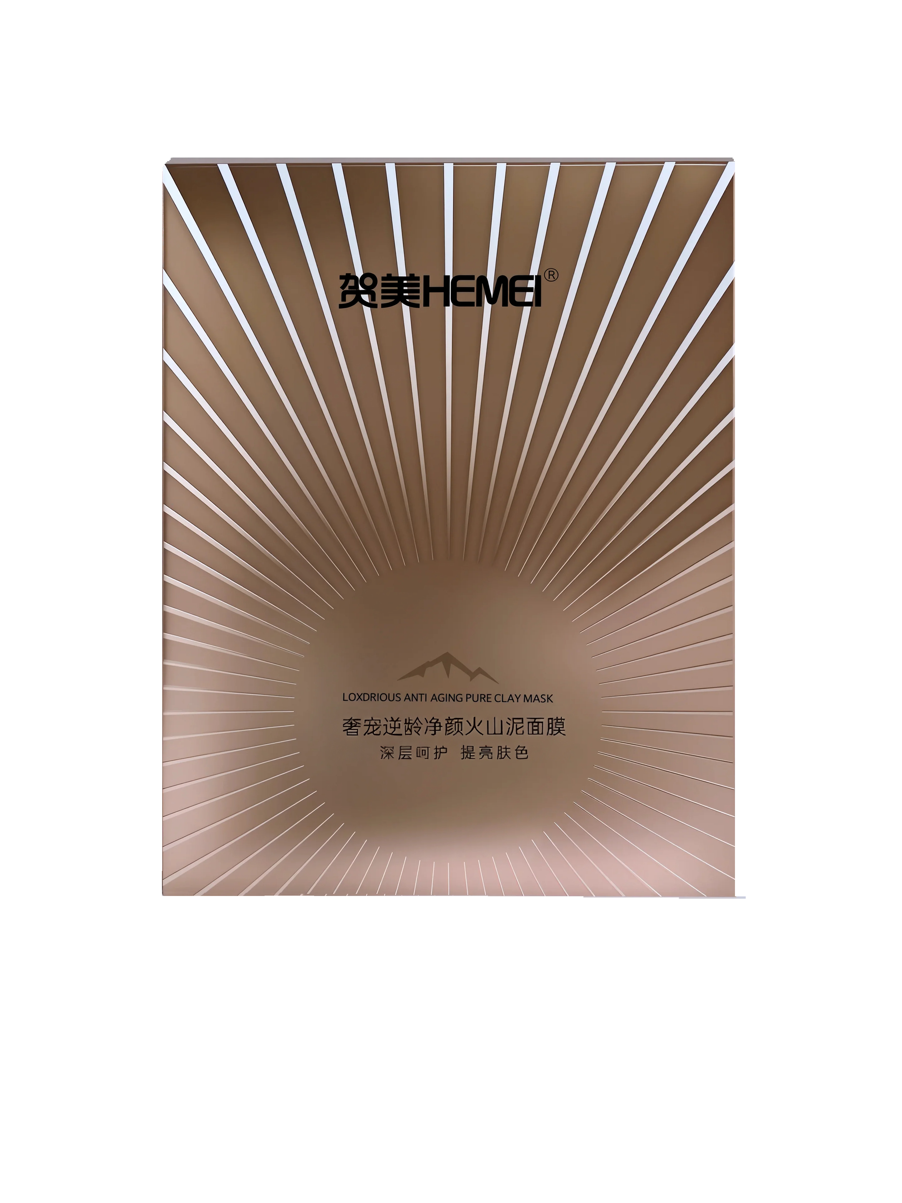 凈顏逆齡火山泥面膜